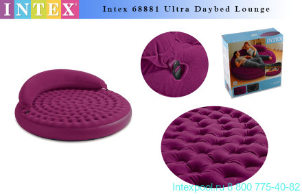 Надувная софа INTEX Ultra Daybed Lounge 68881