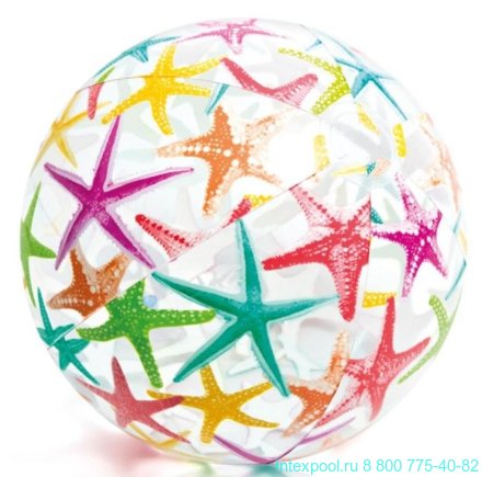 Надувной мяч с узорами 61 см Intex 59050