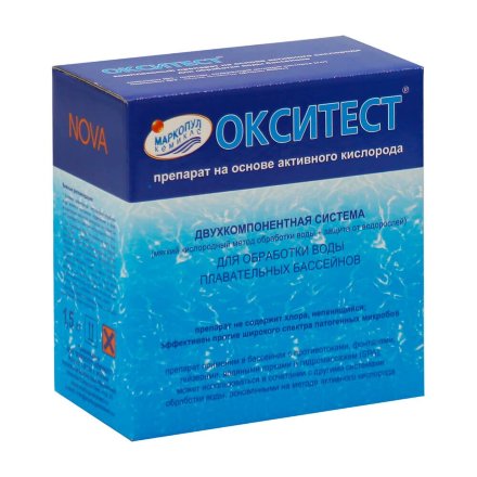 Дезинфекция на основе активного кислорода Окситест NOVA (коробка 1,5 кг.)