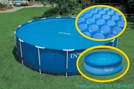 Обогревающее покрывало Solar Cover для круглых бассейнов 488 см INTEX 59956
