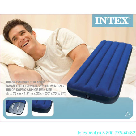 Односпальный надувной матрас Royal Blue INTEX 68950