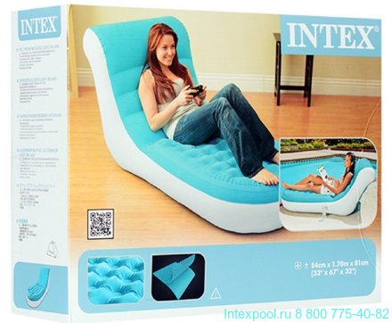 Надувное кресло-шезлонг INTEX, IN-68880