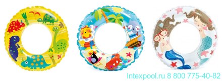 Надувной круг детский Океан Intex 59242